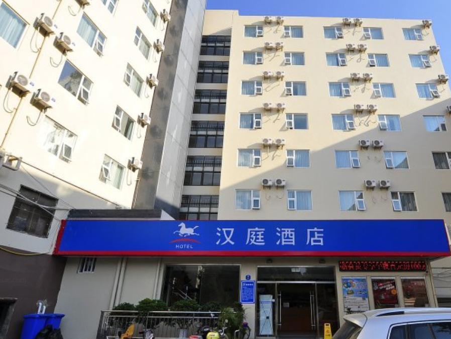 Hanting Express Kunming Yieryi Street Yunnan Normal University Branch ภายนอก รูปภาพ